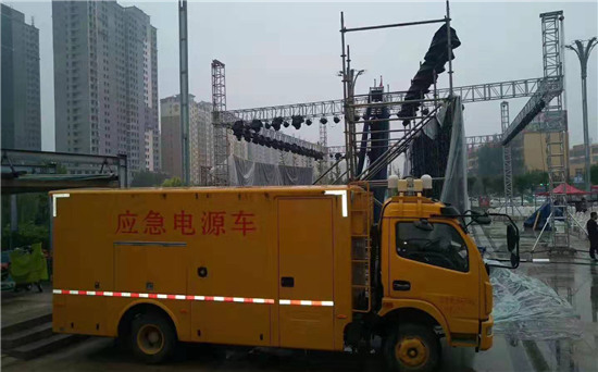 工农出租发电车