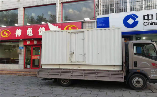 工农发电车出租