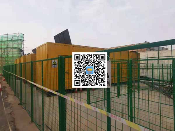 工农出租发电机