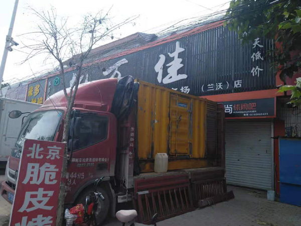 工农租赁发电机-柴油发电机组在火车站的应用